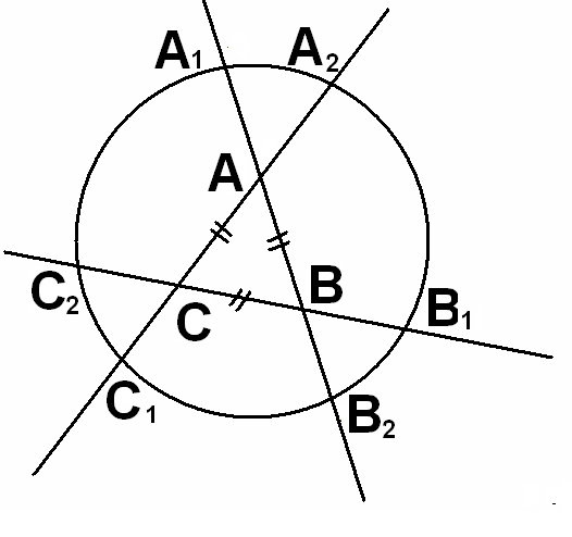 Конспект по математике «Геометрия правильного треугольника»