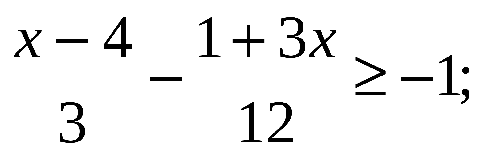 Практическое пособие по математике для 7-9 классов «Основные алгоритмы алгебры»