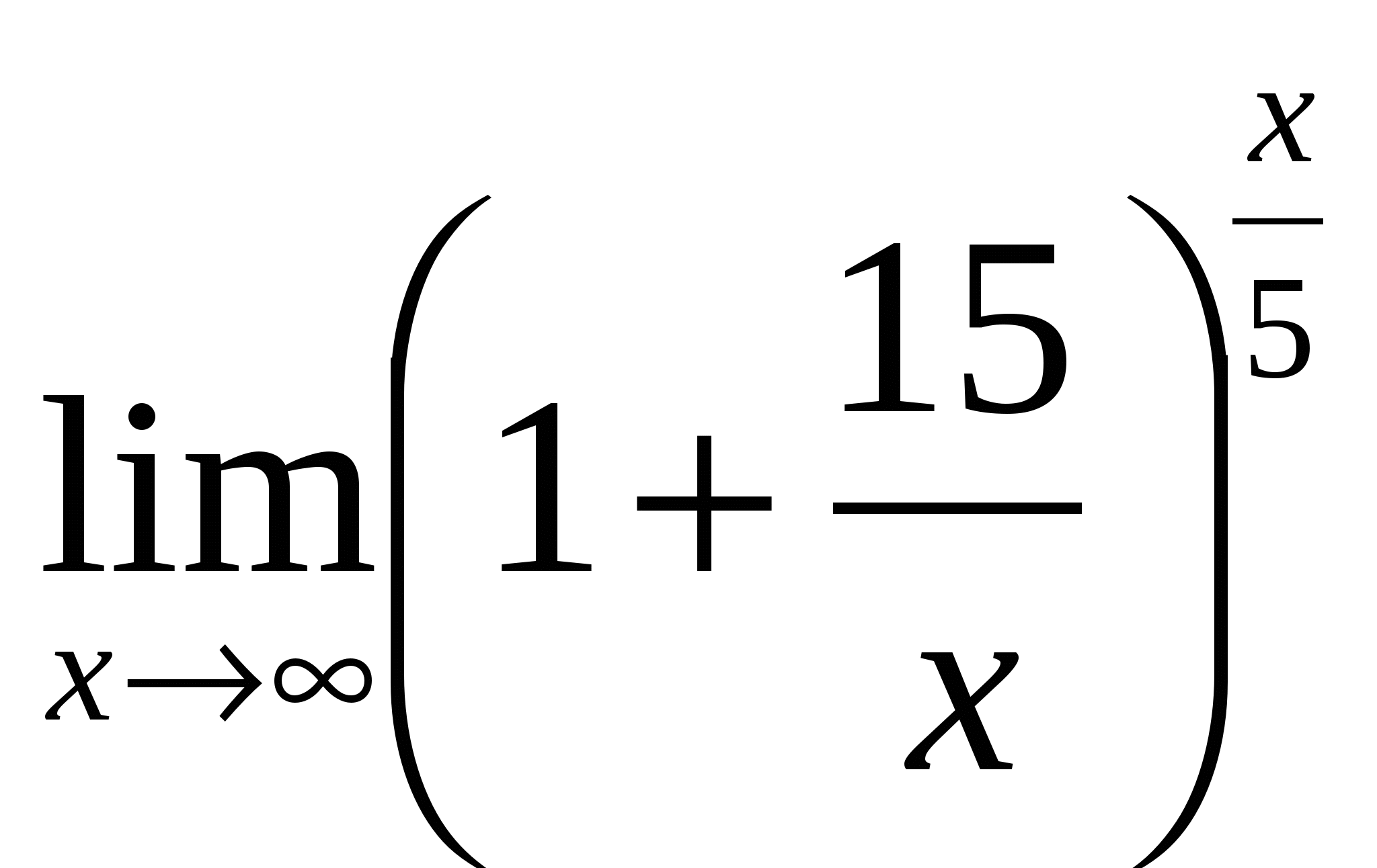 Комплект КИМов по математике для 1 курса спо