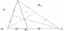 Конспект урока геометрии по теме Средняя линия треугольника