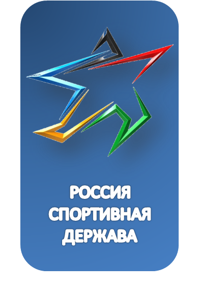 Внеклассное мероприятие военно-спортивной игры ,,Зарница-ГТО,,