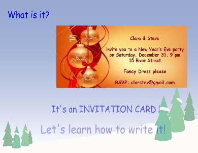 Урок Как писать приглашение