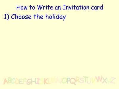 Урок Как писать приглашение