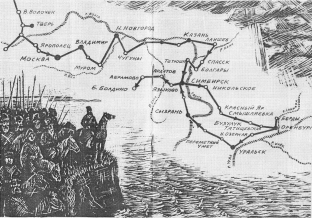 Капитанская дочка путь. Карта перемещения Гринева из капитанской Дочки. Карта перемещений Гринева Капитанская дочка. Карта путешествия Пушкина 1833. Карта путешествий а с Пушкина для капитанской Дочки.