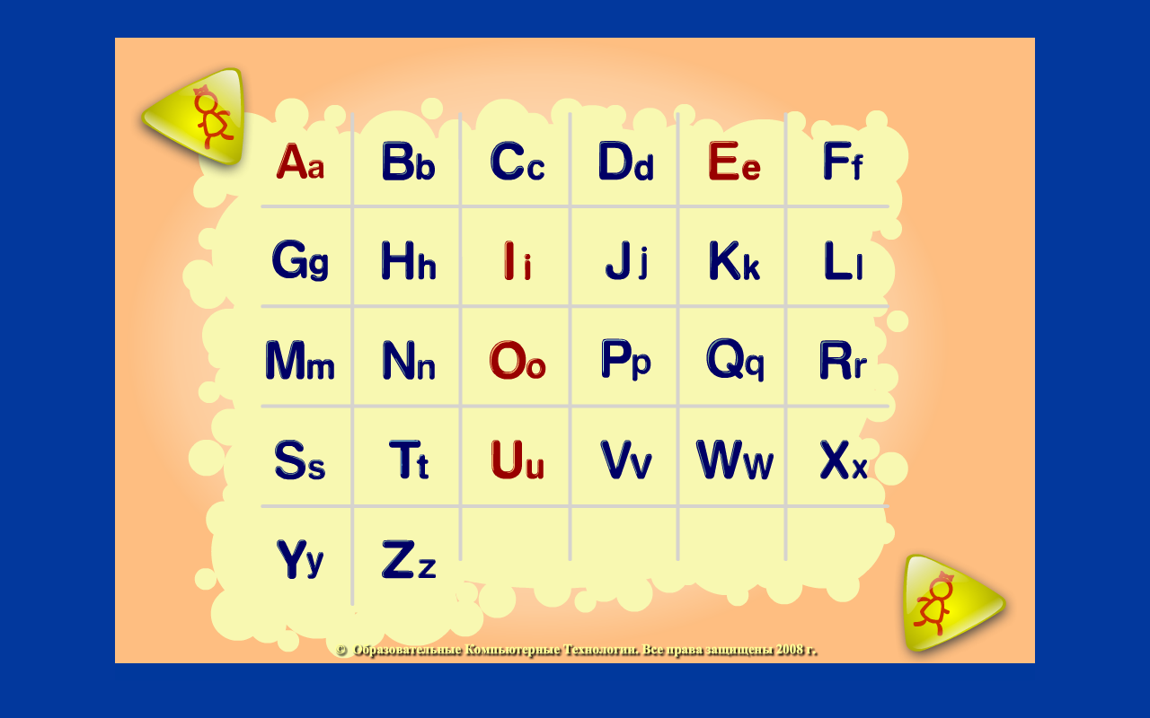 Таратора 8 букв. Английский алфавит. Английский алфавит для детей. Занятия по английскому языку алфавит. Упражнения для изучения английского алфавита.
