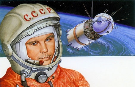 Сценарий праздника на тему:День космонавтов-12 апреля.