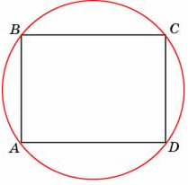 Тест по теме Описанная окружность геометрия 8кл-11кл.