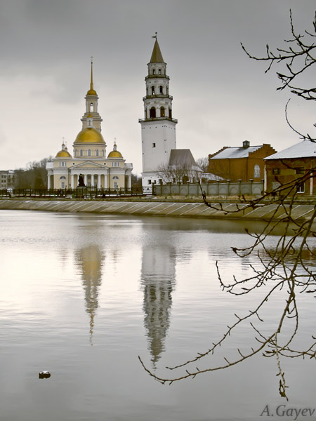 Классный час Путешествуем по Свердловской области (3 класс)