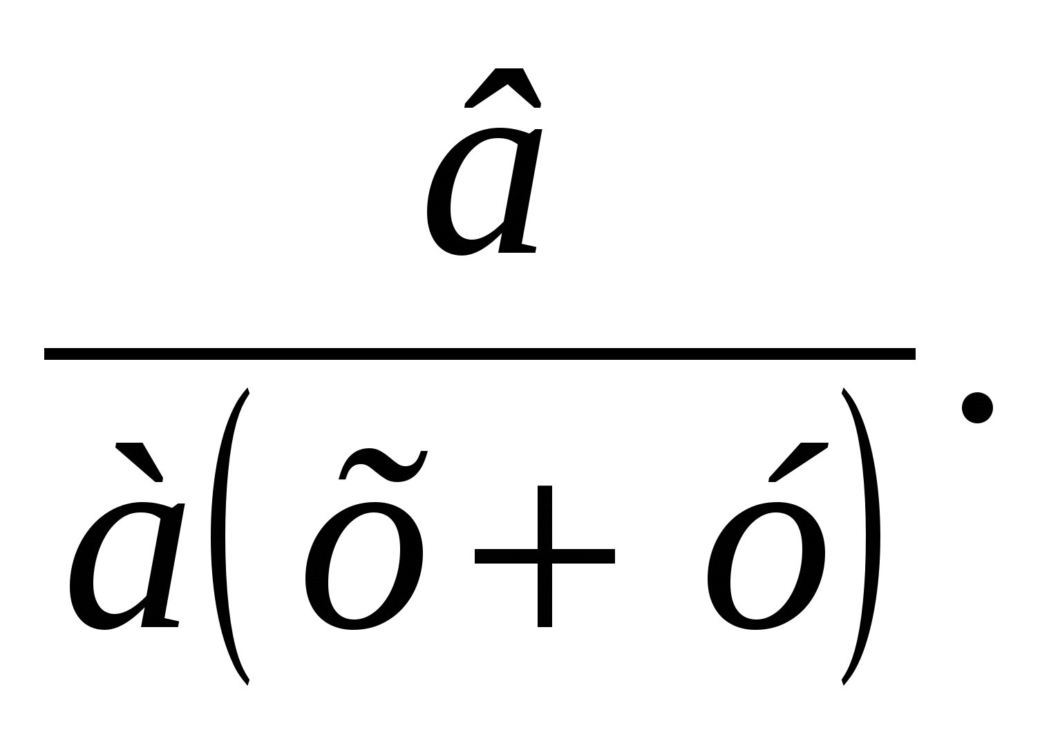 Тест:і Дәреже және қасиеттері 7-сынып