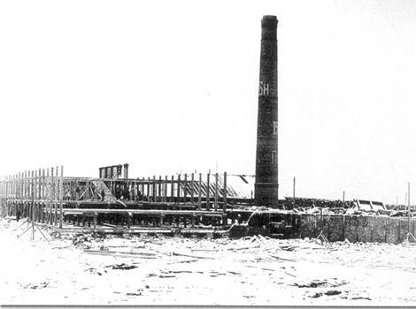 Исследовательская работа История беляевских заводов во времени… или беляевские заводы вчера и сегодня…