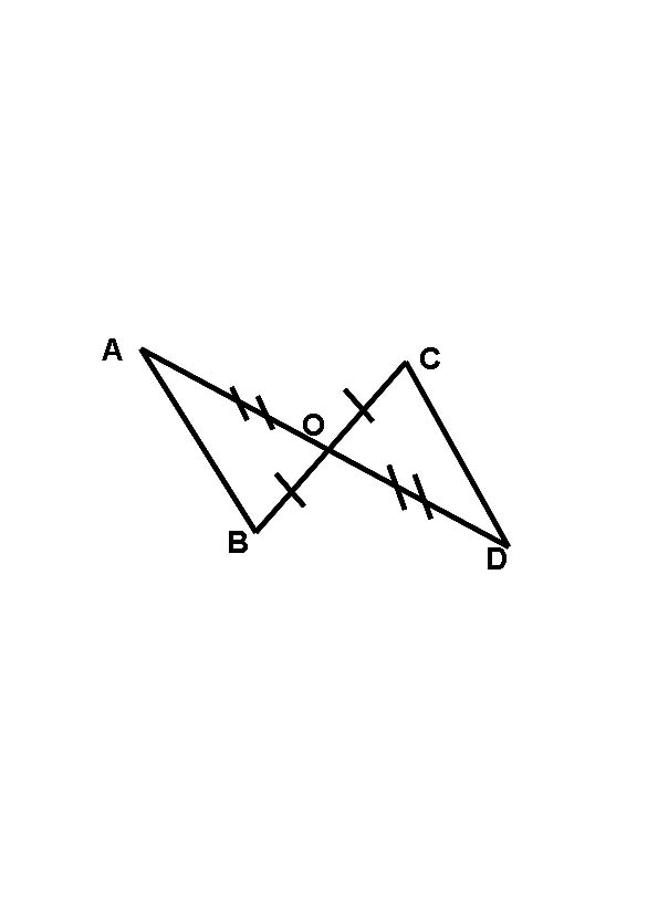 Тестовые задания по теме «Признаки равенства треугольников», геометрия, 7