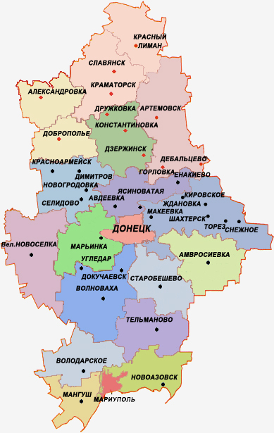 Географическое положение, границы, административные районы Донецкой области. Географические координаты крайних точек.