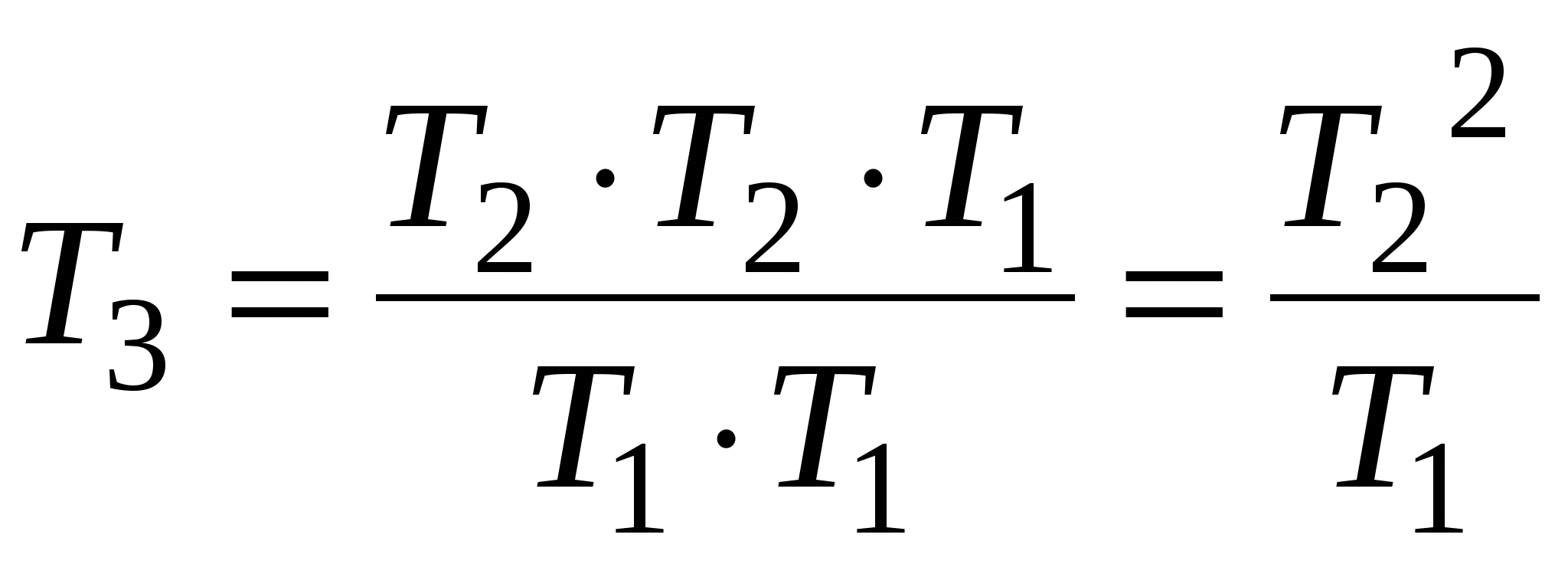 Газовые законы. Идеальный газ