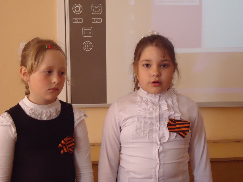 Классный час для 3 класса на тему Герои Донбасса