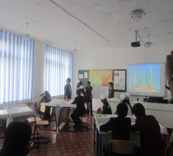 Қазақстанның физикалық географиясы (8 класс)