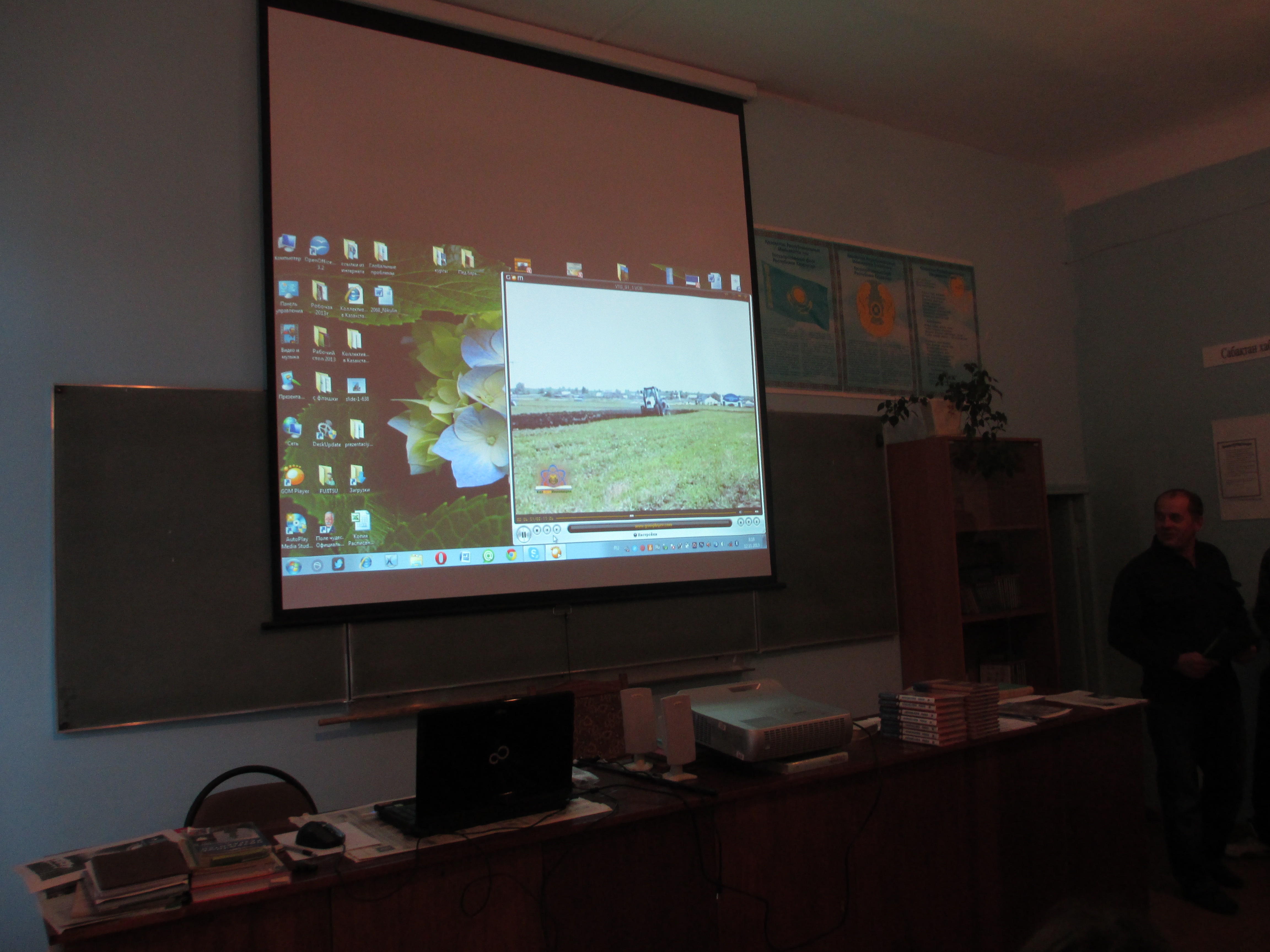 Внеклассное мероприятие «Инновационные технологии сельскохозяйственного производства Республики Казахстан».