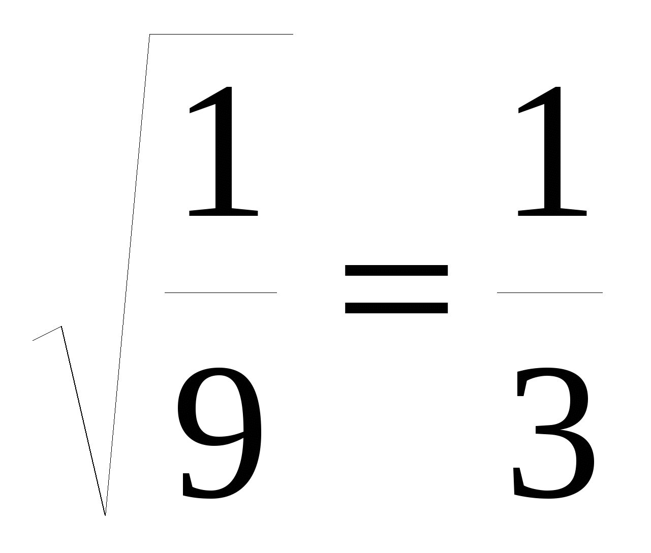 Квадратный корень равен 12