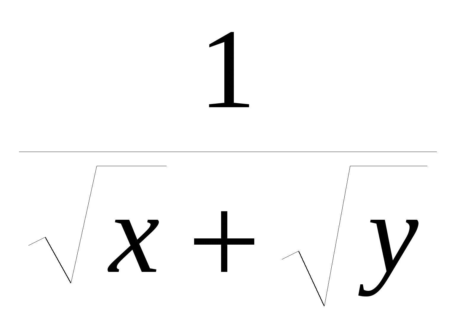 Рабочий материал по теме Арифметический квадратный корень и его свойства