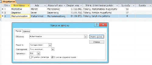 Коспект по информатике на тему Maglumatlary tertipleşdirmek (11-synp)