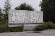 Исследовательская работа Какие памятники города Сургута знают учащиеся школы?