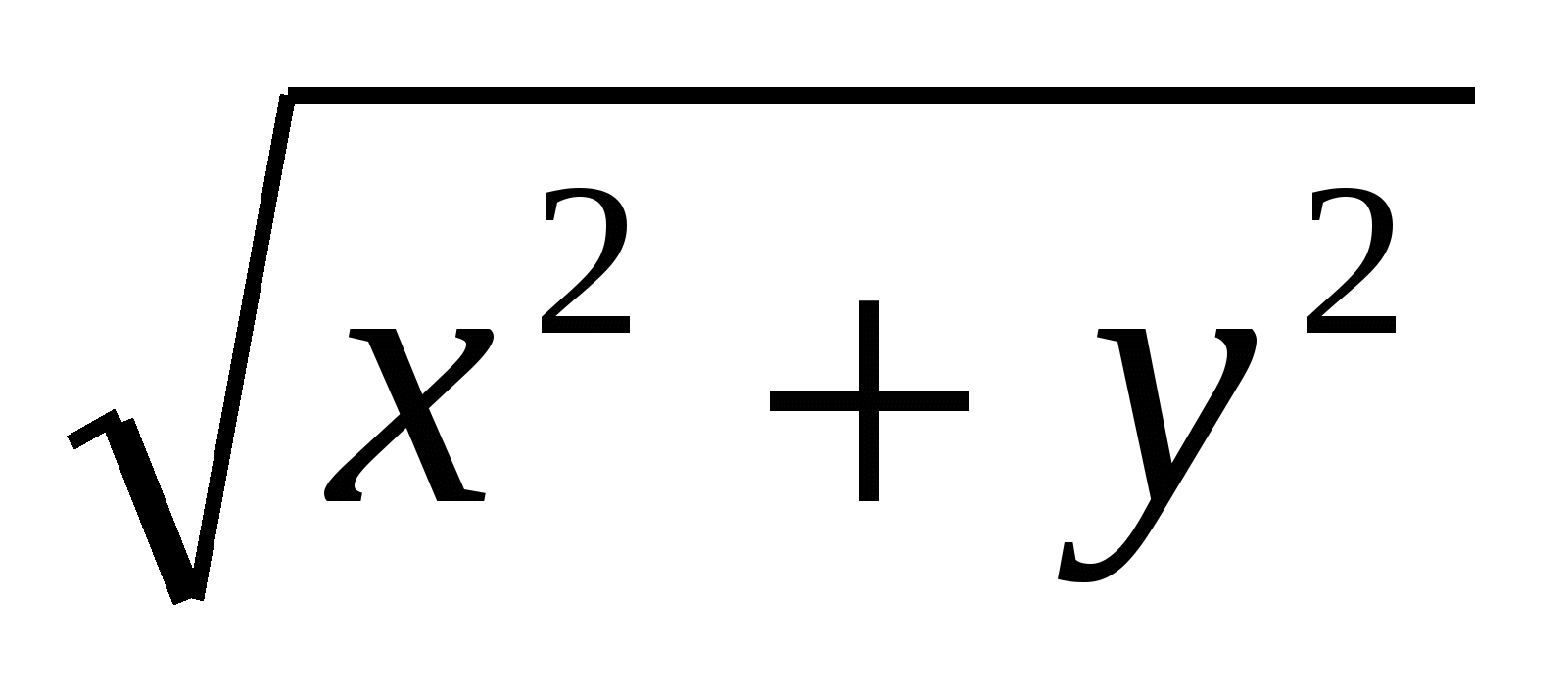 Методические указания Задачи, приводящие к дифференциальным уравнениям