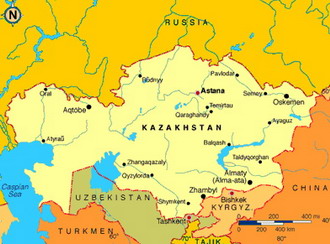 Открытый урок на тему: Kazakhstan is my motherland.