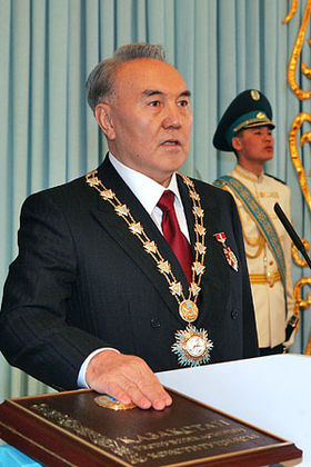 Открытый урок на тему: Kazakhstan is my motherland.
