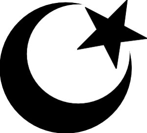 Конспект урока по курсу ОПК «Возникновение религий. Религии мира и их основатели»