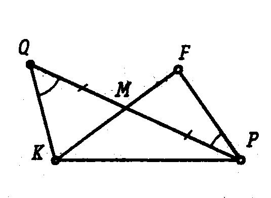 Карточка с готовыми чертежами по теме Признаки равенства треугольников