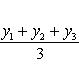 Прямоугольная система координат в пространстве. Формула для вычисления расстояния между двумя точками. Координаты середины отрезка_геометрия 10 класс
