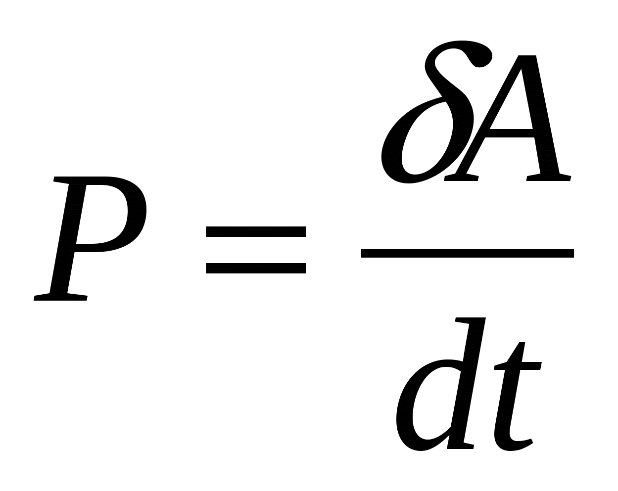 Лекция по теме Энергия