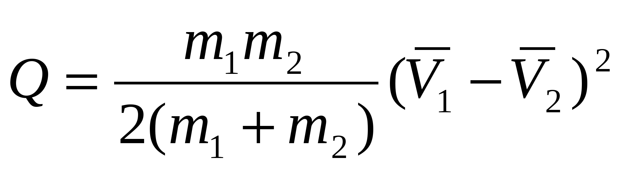 Лекция по теме Энергия