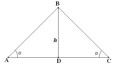 Методические рекомендации Три метода решения геометрических задач