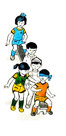 «Воспитание патриотизма у младших школьников через казахские подвижные игры»