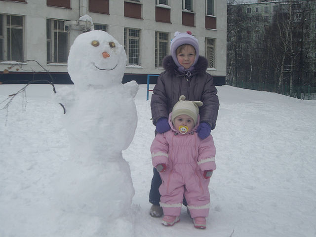 Консультация для родителей Как сделать зимнюю прогулку интересной