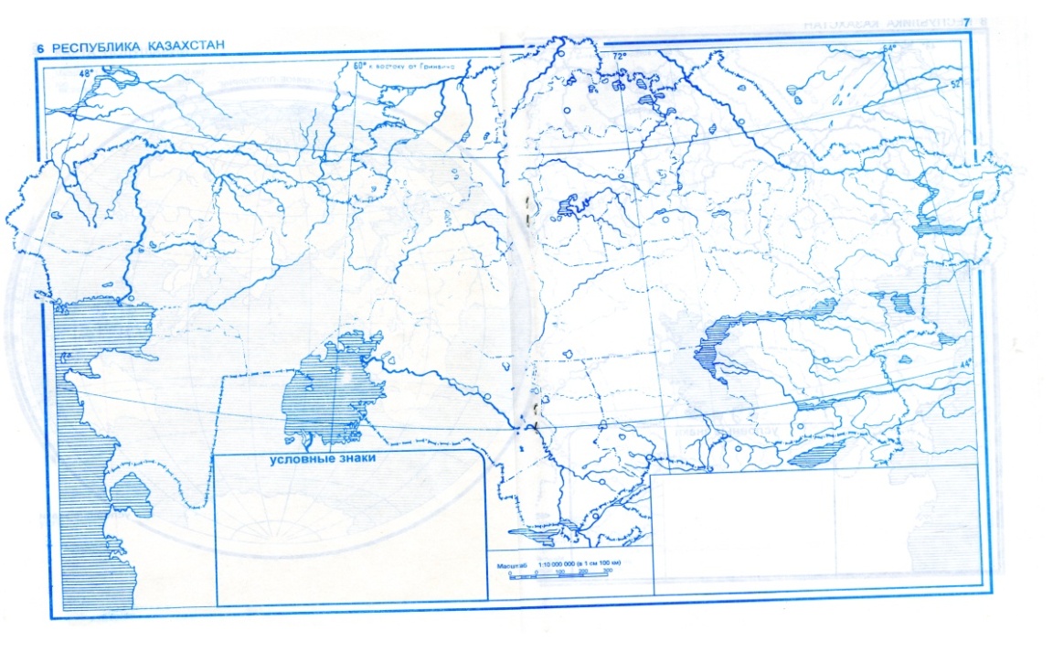 Казахстан карта контурная карта