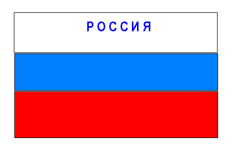 Рабочая тетрадь по Информатике для студентов 1 курса