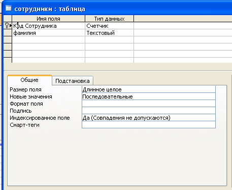 Рабочая тетрадь по Информатике для студентов 1 курса