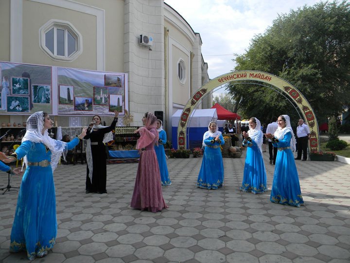 Классный час День Единства народов Дагестана