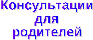 Проект Нам песня здоровыми быть помогает