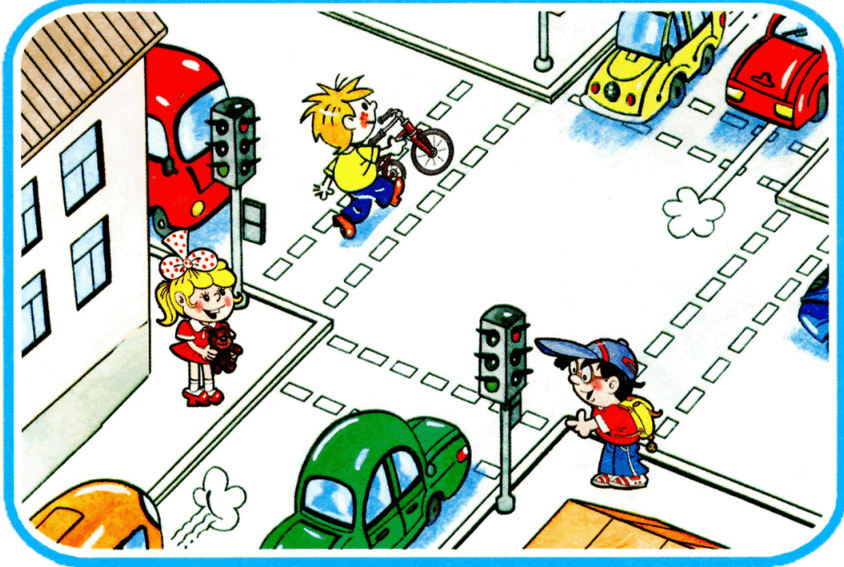 Картотека игр по правилам дорожного движения