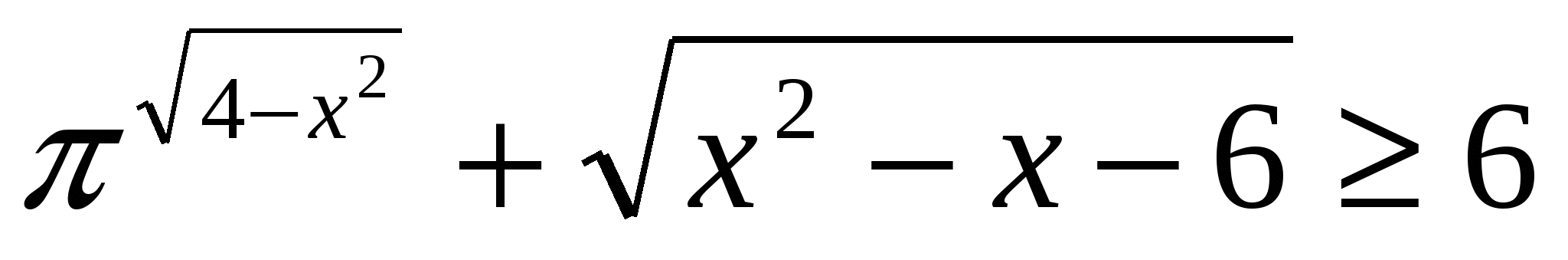 Программа элективных курсов по математике Нестандартные приемы решения нестандартных уравнений и неравенств