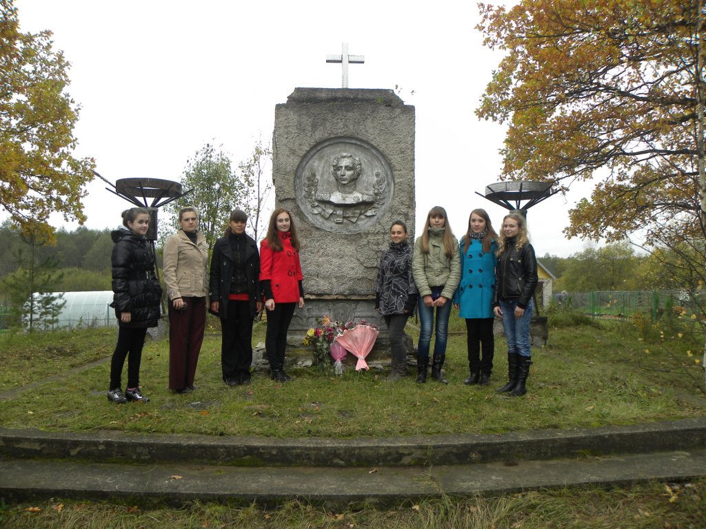 Заочная экскурсия по памятным местам Порховского края, связанным с Отечественной войной 1812 года