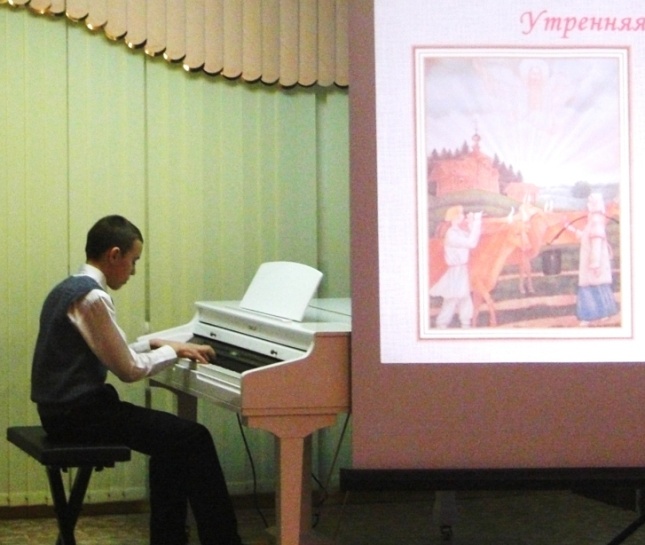 Лекция-концерт «Детская музыка П.И.Чайковского»