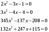Конспект урока по алгебре Специальные методы решения квадратных уравнений (8 класс)