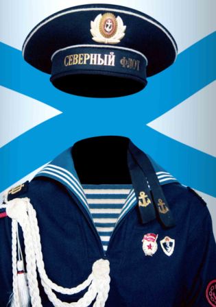 Познавательная беседа в подготовительной группе: История российского Военно-морского флота.
