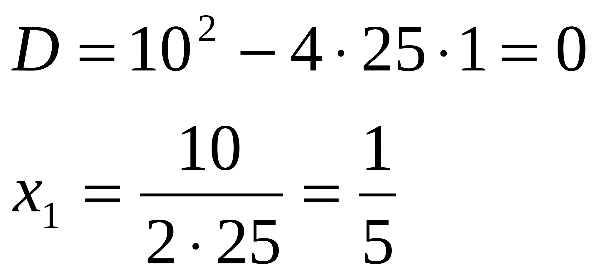 2-тур: Шапшаңдық пен ептілікке тапсырма. Теңдеулердің қайсысы квадрат теңдеу? Коэффициенттерін атау: а) 4х +7х+3=0 б) 3х -5х+2=0 в) 4х -4х+1=0 x+45=0 8x-25=0