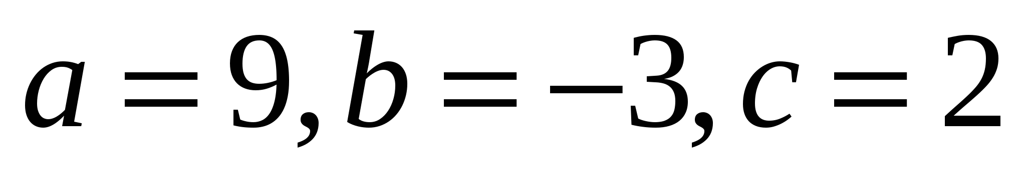 2-тур: Шапшаңдық пен ептілікке тапсырма. Теңдеулердің қайсысы квадрат теңдеу? Коэффициенттерін атау: а) 4х +7х+3=0 б) 3х -5х+2=0 в) 4х -4х+1=0 x+45=0 8x-25=0