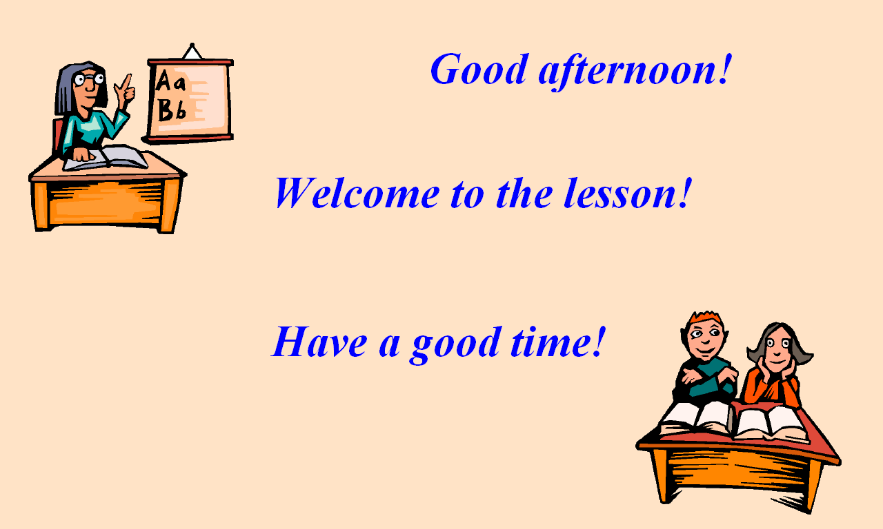 Good afternoon can i help you. Good afternoon pupils. Стихотворение о good afternoon. Good afternoon,Dear students. Good afternoon children.