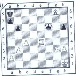 «Шахматная школа» Тема урока: ДВОЙНОЙ УДАР СЛОНОМ (3 класс)